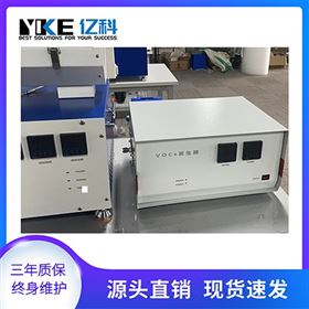 亿科高校实验室VOCS催化剂评价装置气态污染物发生器支持定制