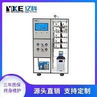 亿科催化剂评价氧化装置计算机控制支持定做