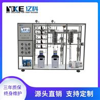 脱硫脱硝催化剂评价装置 可设计多气路VOC混合进入反应器