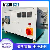 过热蒸汽发生器实验室用水蒸气发生器仪器汽车除雾支持定制