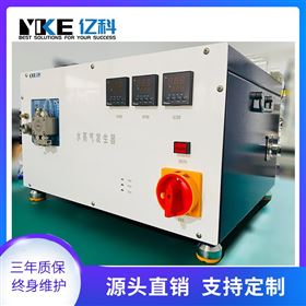过热蒸汽发生器实验室用水蒸气发生器仪器汽车除雾支持定制