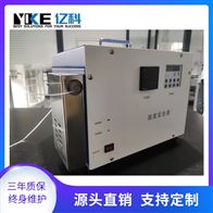 实验用 加传感器温湿度发生器 数据实时监测 亿科仪器