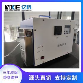 实验用 加传感器温湿度发生器 数据实时监测 亿科仪器