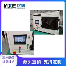 高温管式气氛炉连接 催化剂评价装置系统 分段控温功能