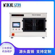 亿科仪器 甲醇水蒸气重整制氢 可按照需求定制