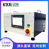 亿科活性碳造孔专业水蒸气发生器高精密实验室用智能控制系统