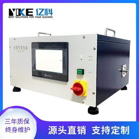 亿科活性碳造孔专业水蒸气发生器高精密实验室用智能控制系统