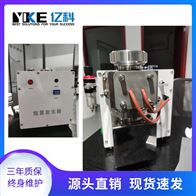 空气净化香烟烟雾发生器 全自动点烟 小白鼠动物病理性测试