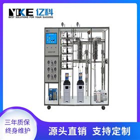 多功能微反应催化剂 固定床反应装置 亿科仪器