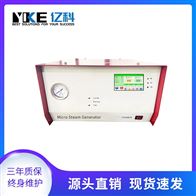 便携式水蒸气发生器 汽化温度100℃ 蒸汽发生器实验室气体装置