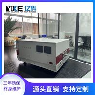多组分ppm甲醛发生器 挥发性有机化合物环保测试用