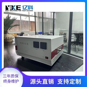 多组分ppm甲醛发生器 挥发性有机化合物环保测试用