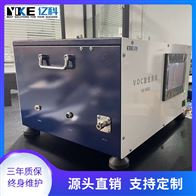 亿科 气体污染物发生器 实验室VOC发生器 空气净化装置 产品关键词:亿科气体;空气净化装置污染物;亿科气体发生器