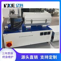 高校科研实验 蒸汽大流量水蒸气发生器 可按需求定制