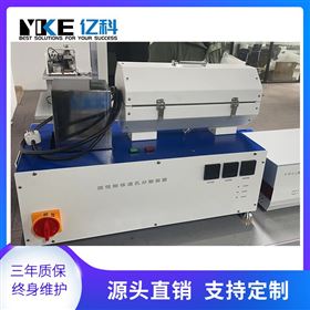 高校科研实验 蒸汽大流量水蒸气发生器 可按需求定制