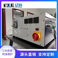 实验室蒸汽发生器 大流量用水蒸气发生仪器 亿科仪器