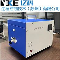 亿科仪器高校实验室VOC催化燃烧反应装置固定床反应器