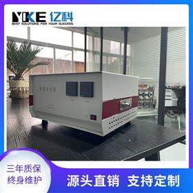 实验室高纯甲醛发生器 高浓度 可长时间连续稳定使用