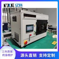 供应计算机控制实验室 VOCs吸脱附 催化剂评价装置反应器