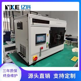 供应计算机控制实验室 VOCs吸脱附 催化剂评价装置反应器