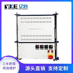 亿科1200℃特高温水蒸气发生器数显仪表控制蠕动泵配套装置定制