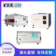便携式露点仪 质量流量计控制湿度发生器 亿科仪器