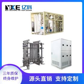 亿科实验用多通道燃料电池膜测试系统自主研发