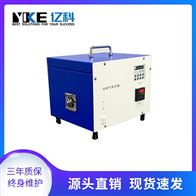 亿科 除雾用水蒸气发生器 控制蒸汽发生器便捷使用