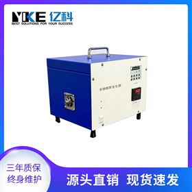 实验室颗粒物发生器 便携式模拟颗粒物PM2.5烟雾装置 亿科