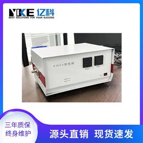 亿科仪器VOC发生器多路污染物气体实验室用浓度准确控制