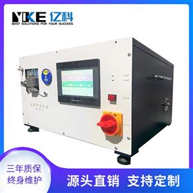 亿科大流量水蒸气发生器恒流高精度智能PLC触屏实验室可用